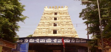 శ్రీశైలం srishilam temple