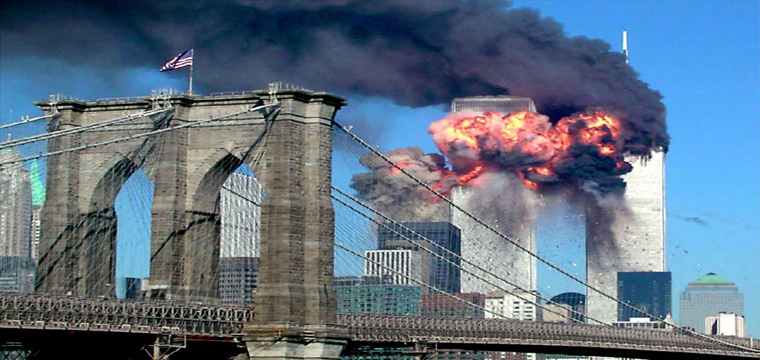 సెప్టెంబర్ 11 9/11 attackes