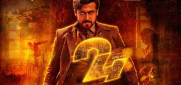 24 movie perfect review and rating