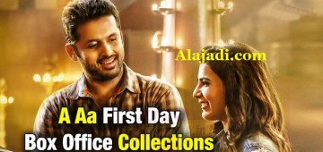 a-aa-first-day-collections