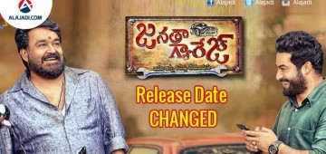 Janatha-Garage-Release-Date-Preponed