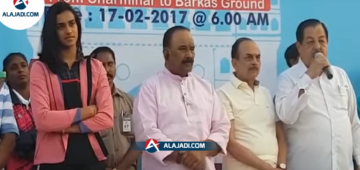 PV Sindhu is a Volleyball Player Says Telangana MLA.