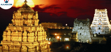 తిరుమల -Tirupathi-Temple-To-Be-Closed