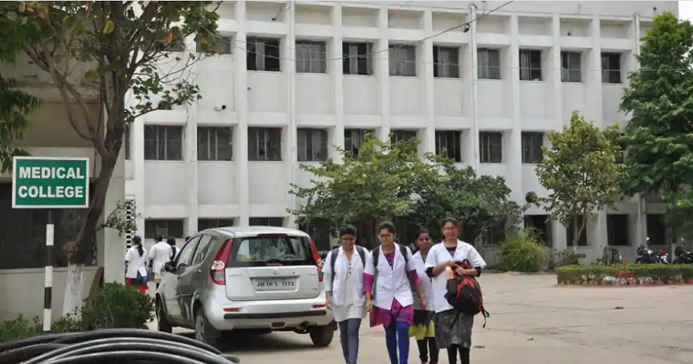 Punjab Govt Medical College bans students from wearing jeans and Tshirt