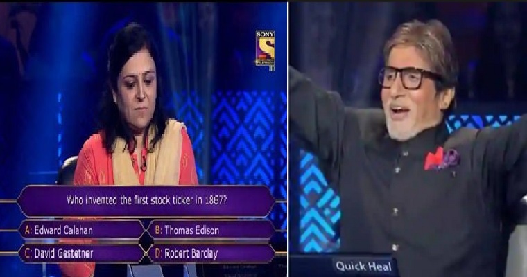 Binita Jain didn't win Rs 7 crore despite guessing the correct answer