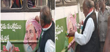 congress-leader-v-hanumantha-rao-removes-kcr-posters-on-rtc-bus