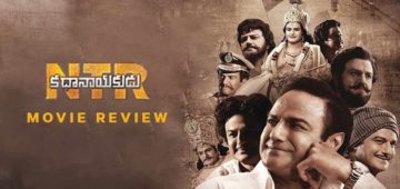 NTR_Kathanayakudu_review_Rating