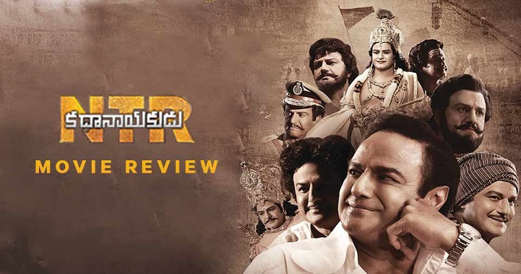 NTR_Kathanayakudu_review_Rating