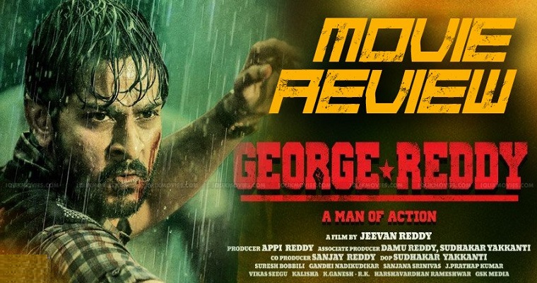 george-reddy-telugu-movie-review-rating